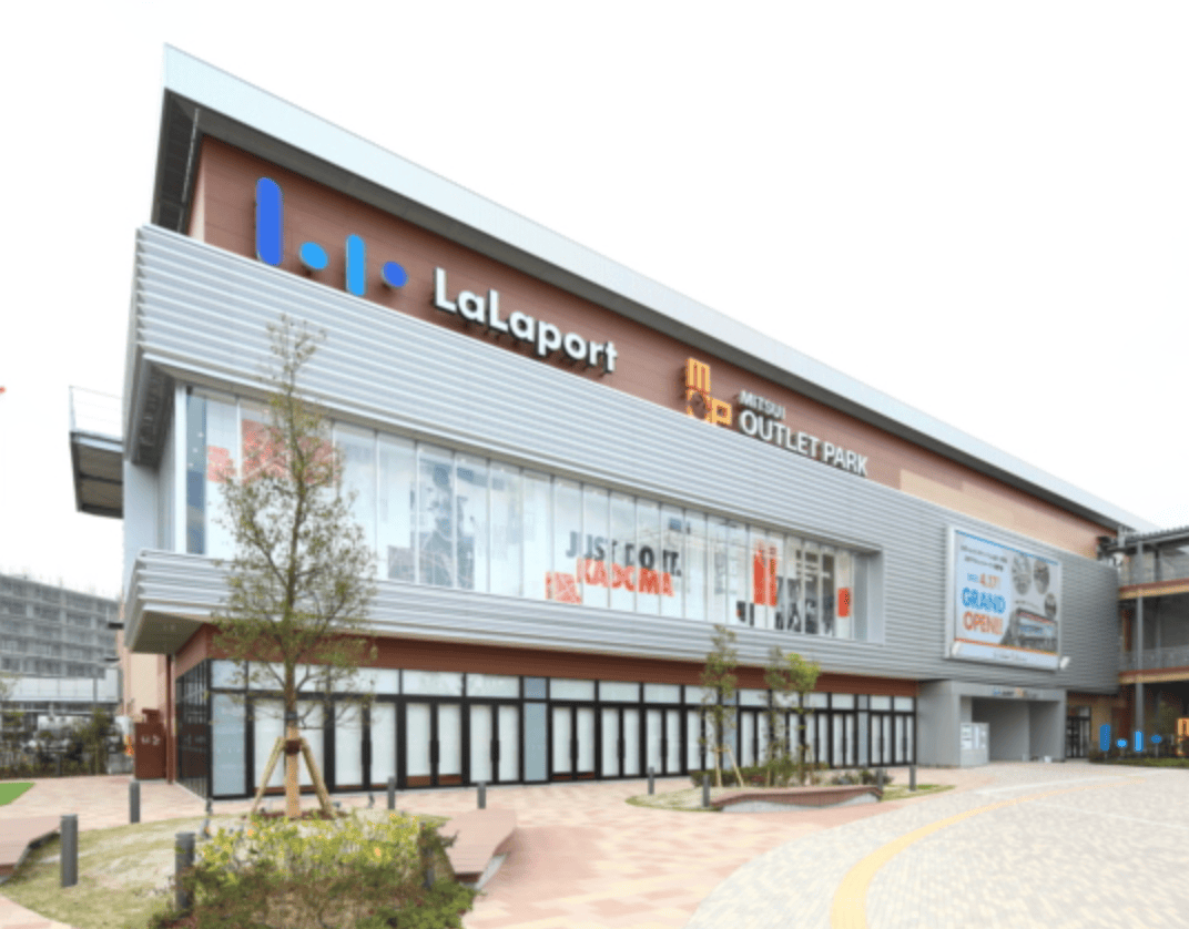 大阪outlet推介｜LaLaport 門真・MITSUI OUTLET PARK 大阪門真
